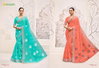 W Sanam By Rajguru Cotton With Embroidery Work Online Saree Wholesale
